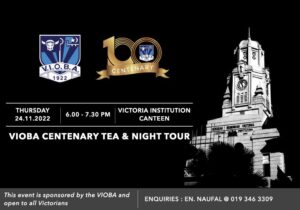 Read more about the article VIOBA CENTENARY TEA & NIGHT TOUR