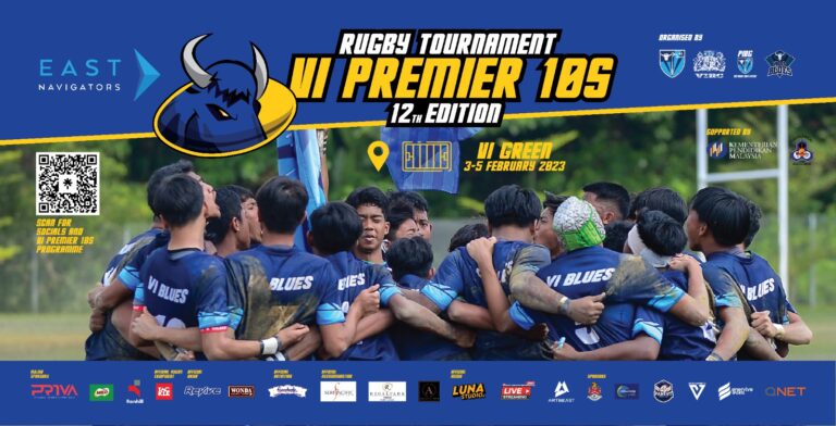 VI Premier Rugby Tournament
